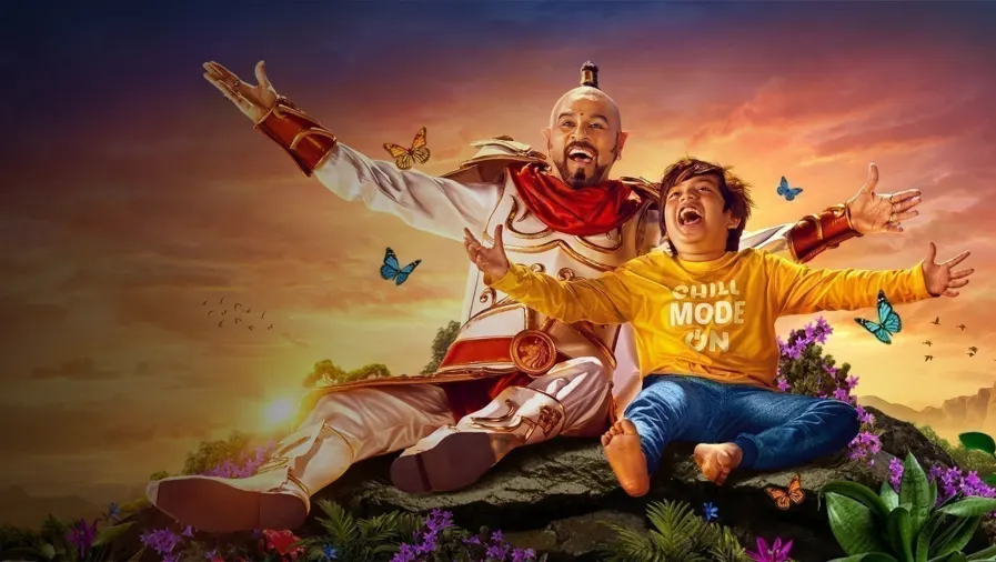 My Dear Bootham Movie