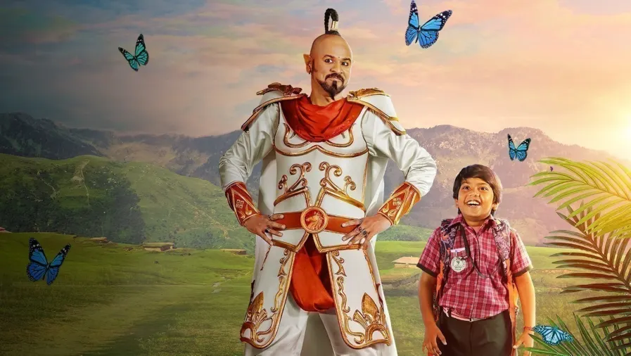 My Dear Bootham Movie
