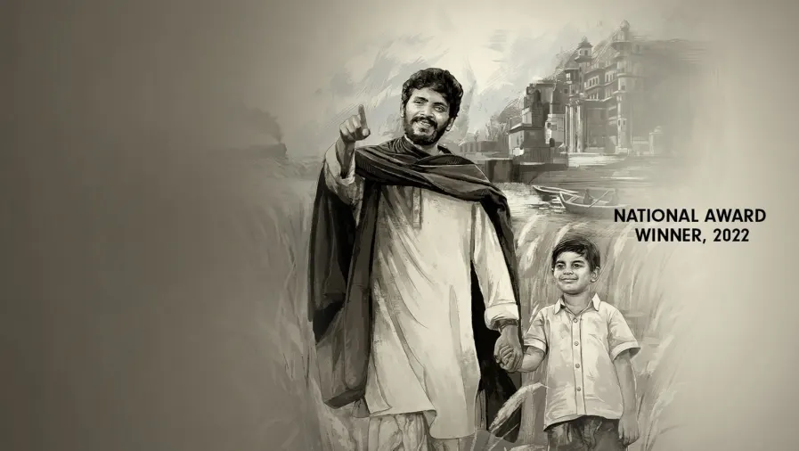 Avijatrik Movie
