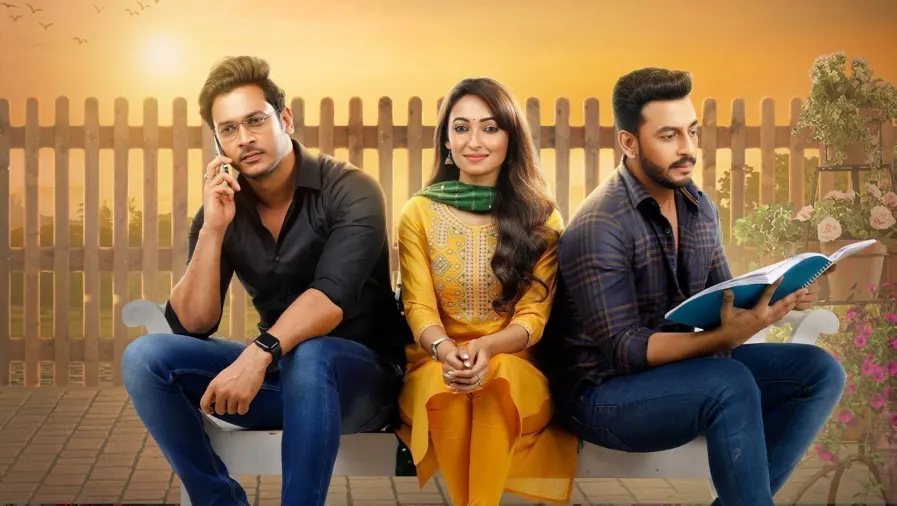 Amrapali Movie