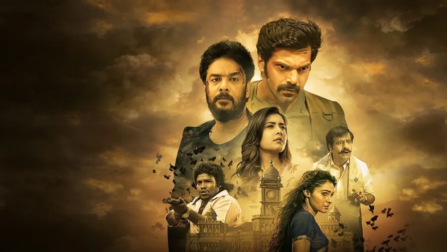 Aranmanai 3 Movie