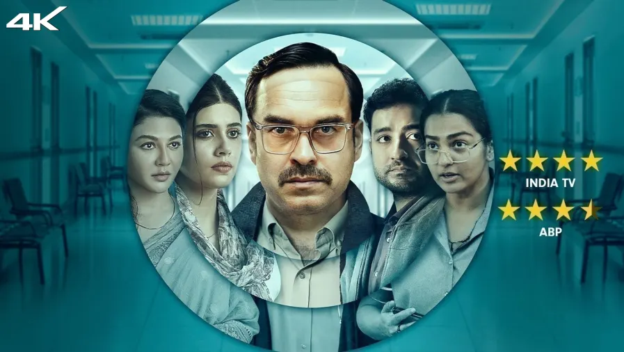 Kadak Singh Movie