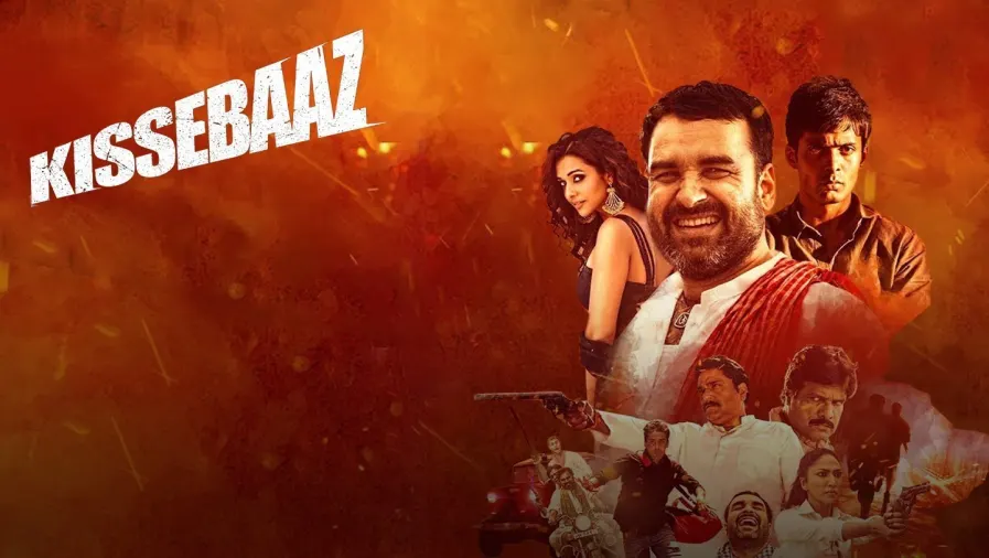 Kissebaaz Movie