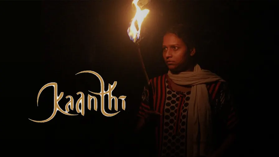 Kaanthi Movie
