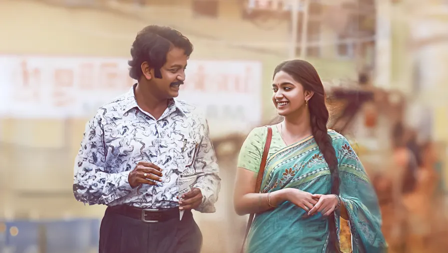 Raghu Thatha Movie