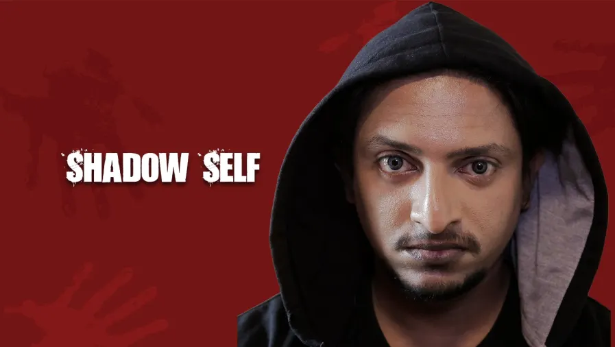 Shadow Self Movie