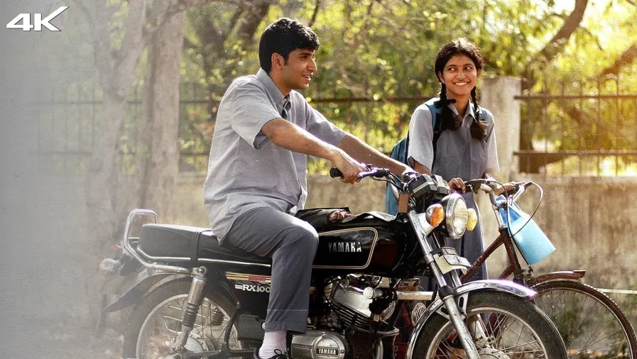 Mudhal Nee Mudivum Nee Movie