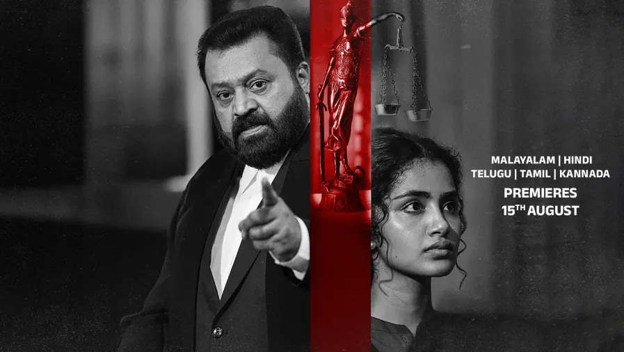 J.S.K - Janaki V v/s State of Kerala Movie