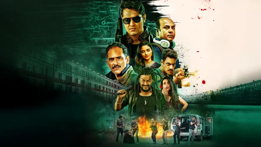 Mrigaya: The Hunt Movie