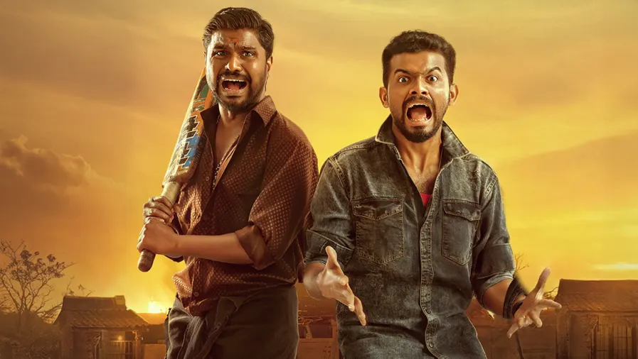 Nellikkampoyil Night Riders Movie