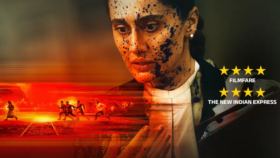 Assi Movie