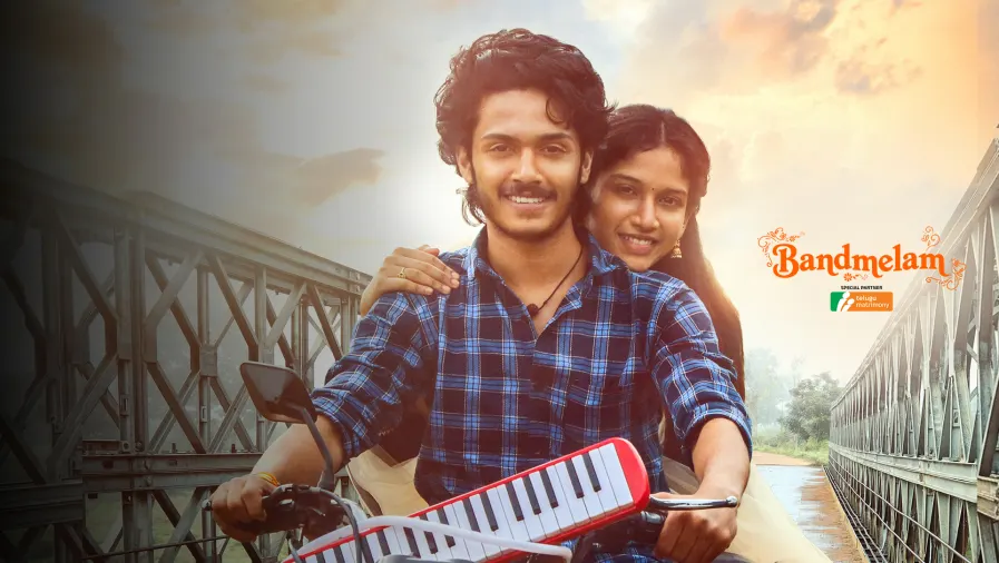 Band Melam Movie