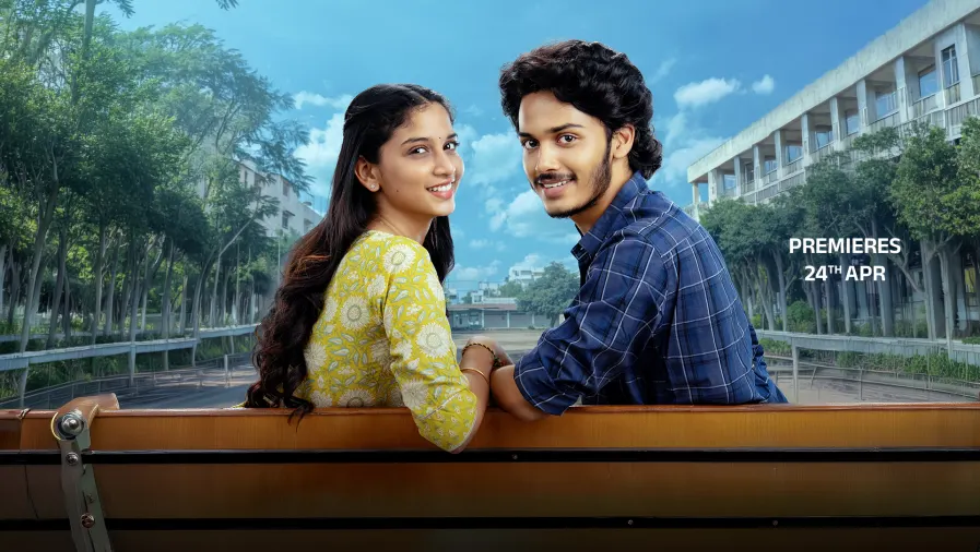 Bandmelam Movie