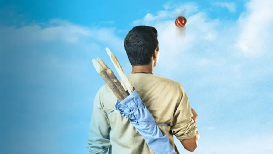 Iqbal Movie