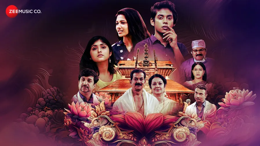 Chiru Prayam - Dear Krishna | S.P. Balasubramaniam, Giripatla & Hariprasad 