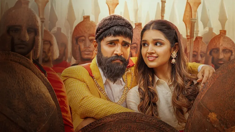 Biskoth Movie