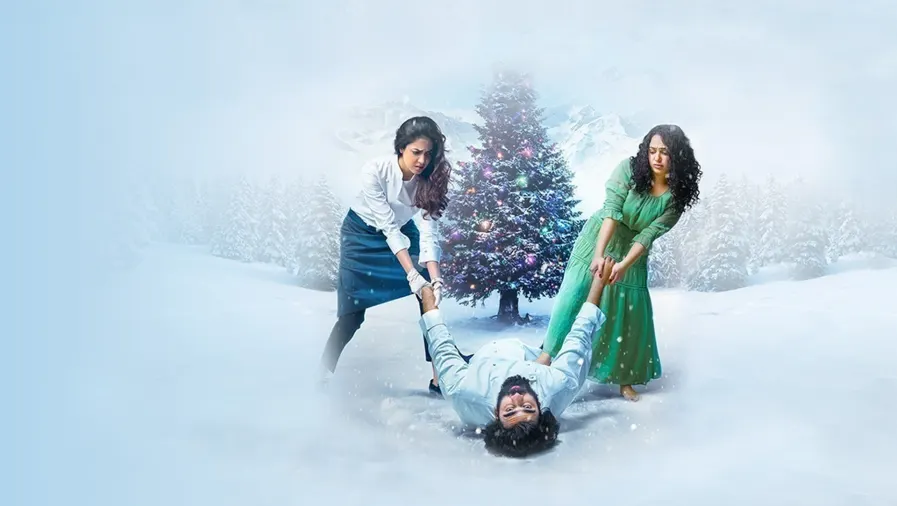 Theeni Movie