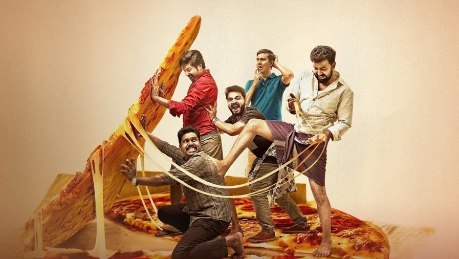 Mariyam Vannu Vilakkoothi Movie