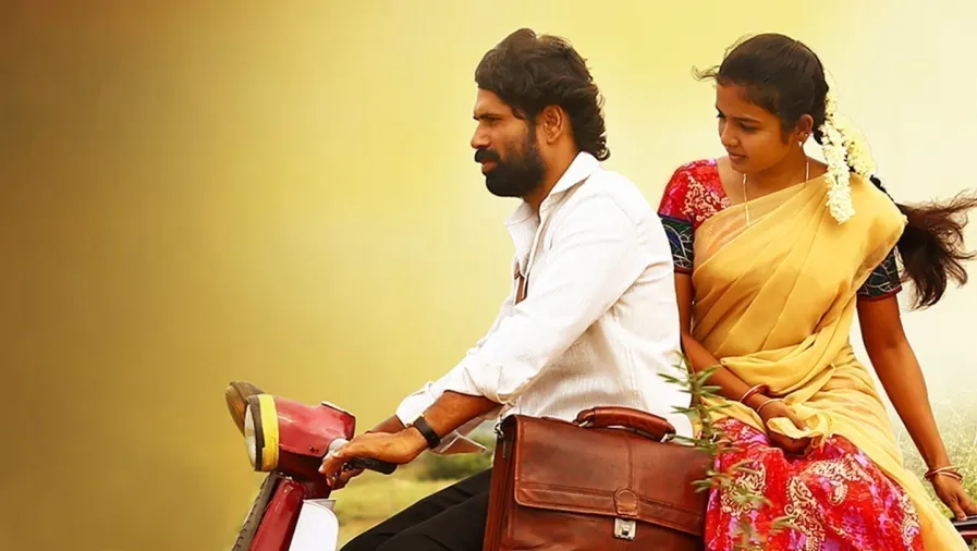 Chiyangal Movie