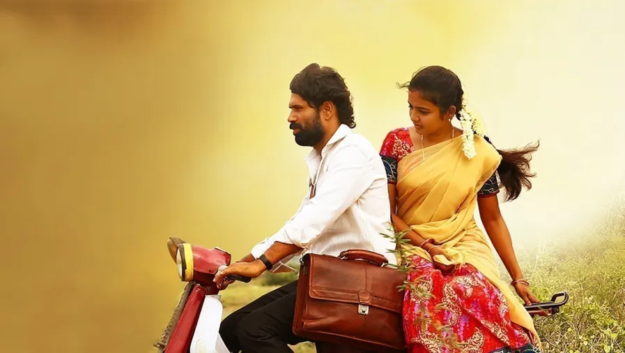 Chiyangal Movie