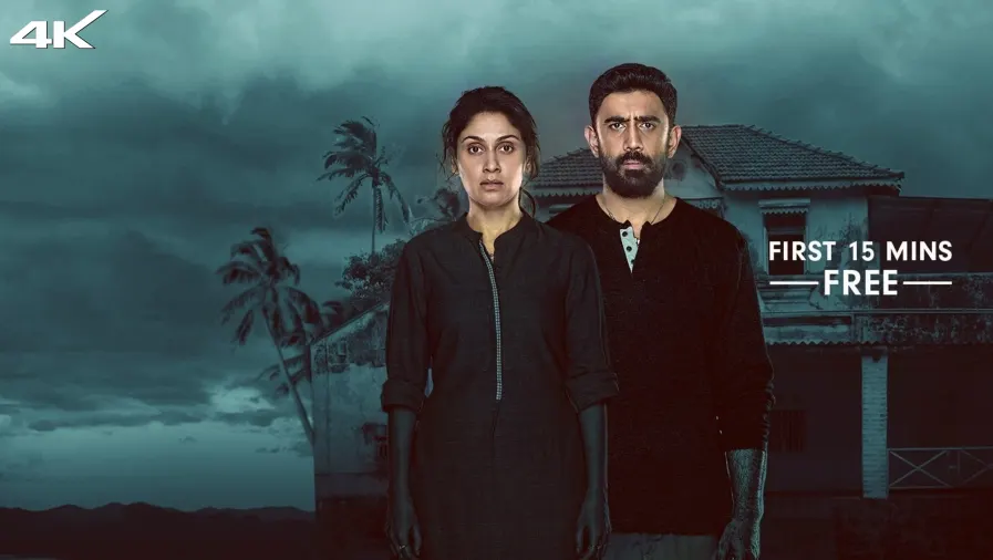 Barot House Movie