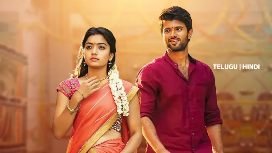 Geetha Govindam Movie