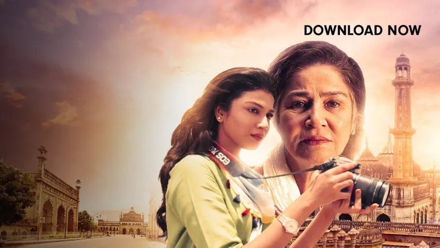 Daawat-e-Biriyani Movie