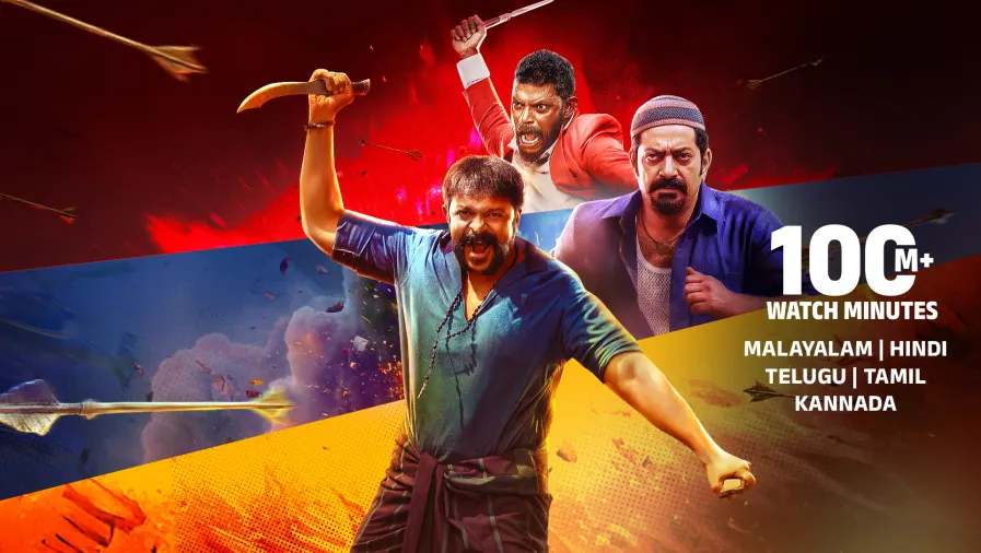 Aadu 3 