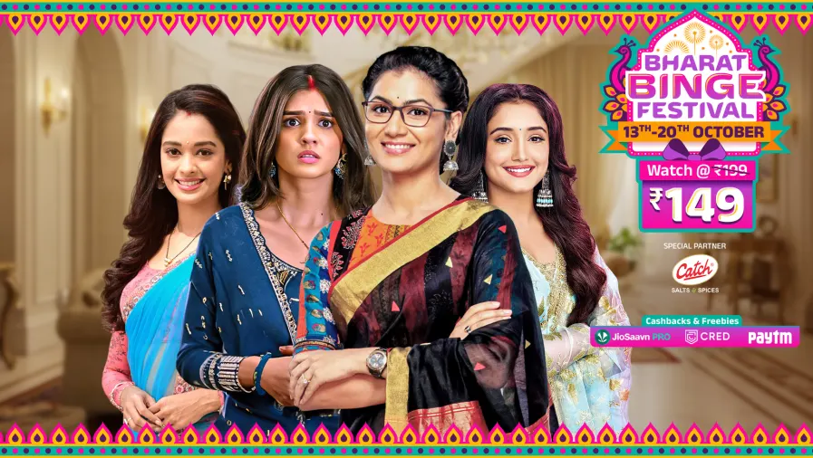 Kumkum Bhagya TV Show