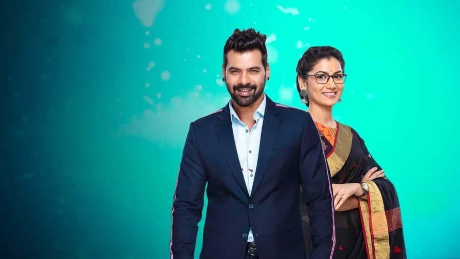 Kumkum Bhagya - Bhojpuri TV Show