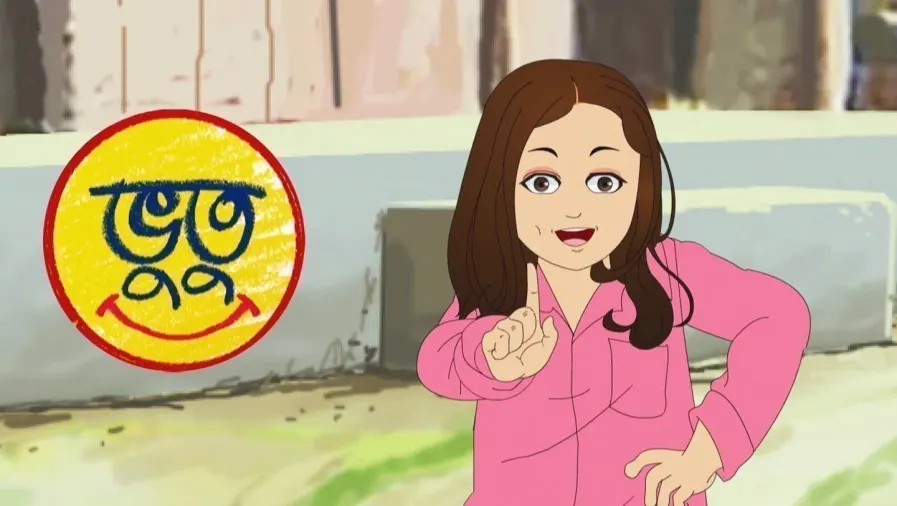 Bhootu Animation TV Show