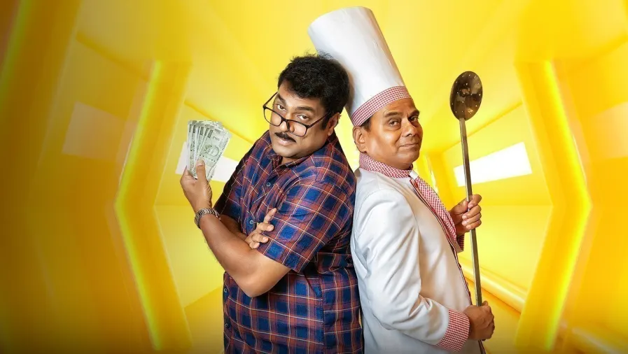 Amrutham Dhvitheeyam Web Series