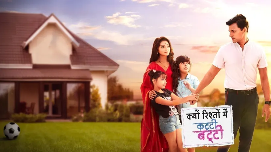 Kyun Rishton Mein Katti Batti TV Show