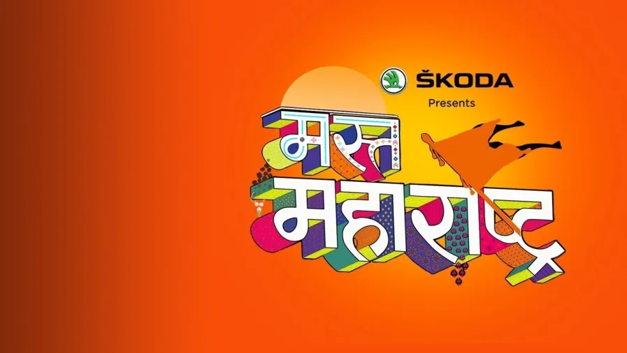 Mast Maharashtra TV Show