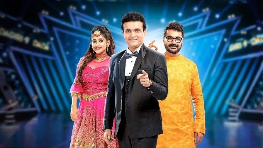 Dadagiri Unlimited Season 9 TV Show