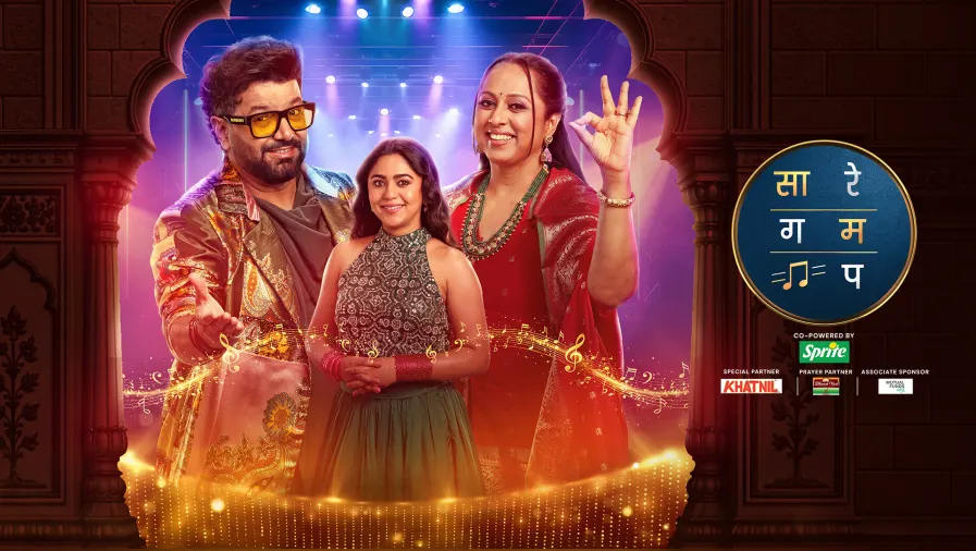 Sa Re Ga Ma Pa TV Show