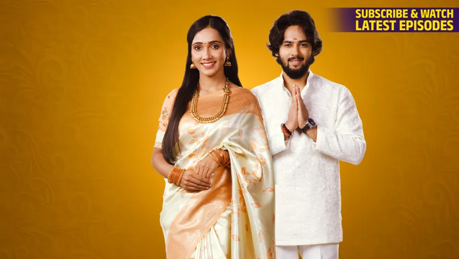 Shravani Subramanya TV Show