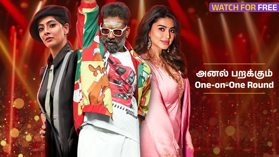 Dance Jodi Dance Reloaded 3 TV Show