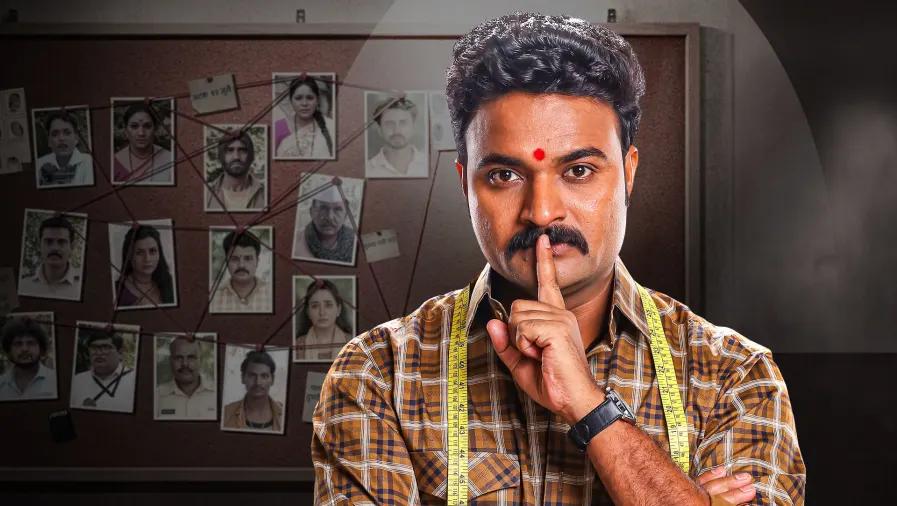 Devmanus Madhla Adhyay TV Show