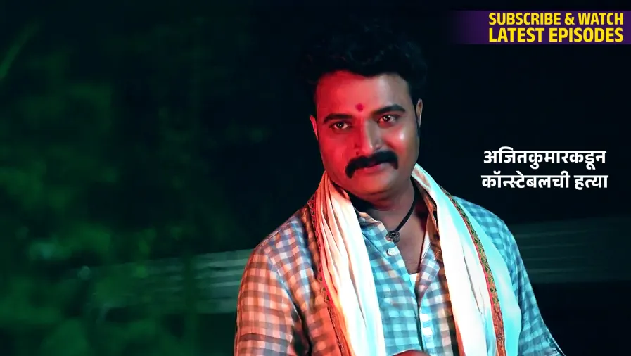 Devmanus Madhla Adhyay TV Show