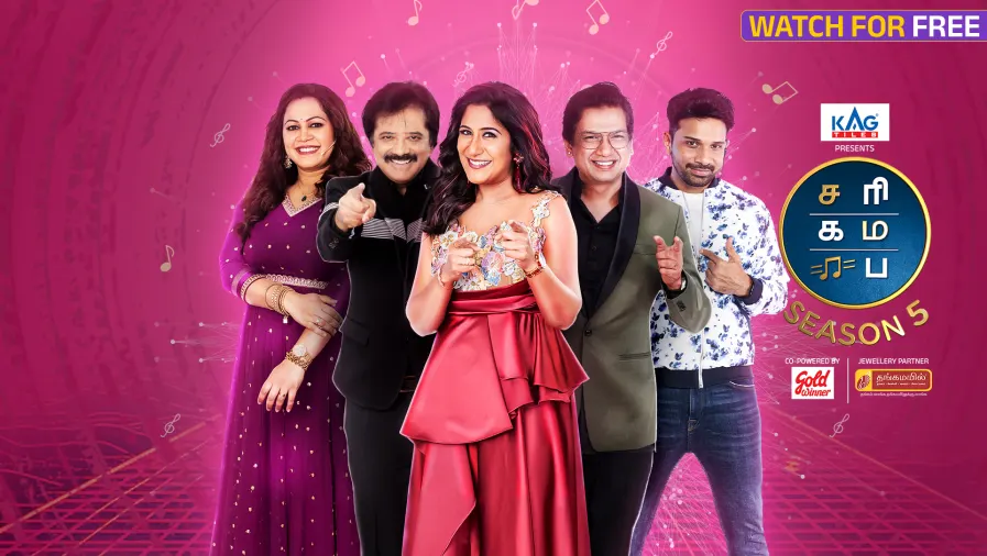 SaReGaMaPa Seniors Season 5 TV Show