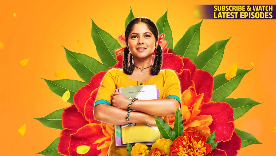 Kamali TV Show