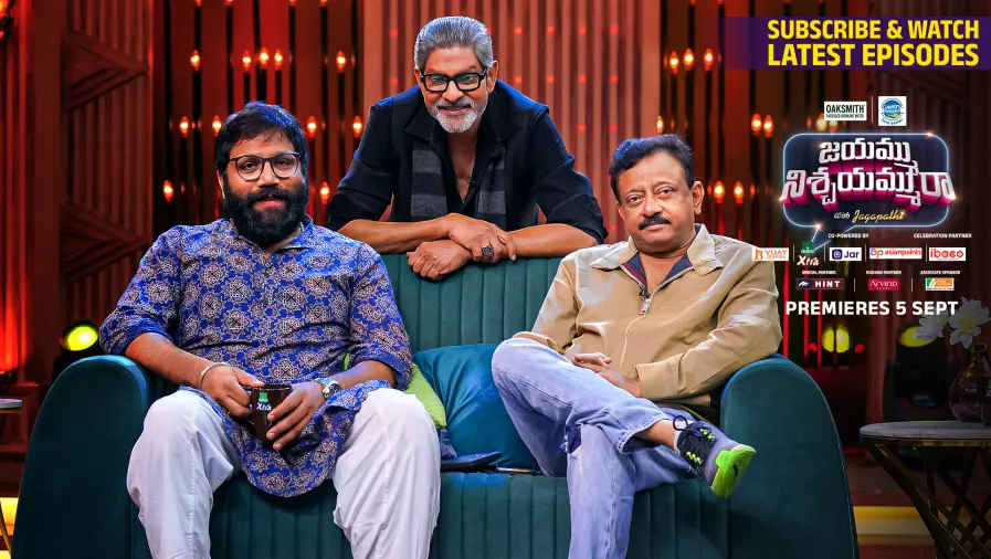Jayammu NischayammuRaa with Jagapathi TV Show