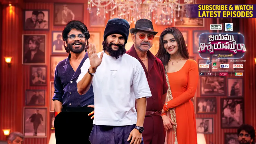 Jayammu NischayammuRaa with Jagapathi TV Show