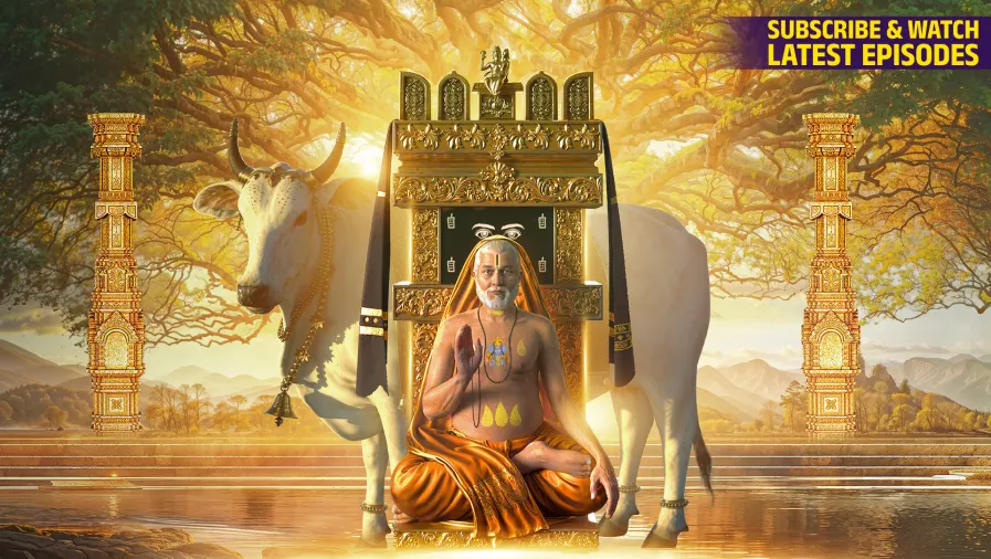 Sri Raghavendra Mahathme TV Show