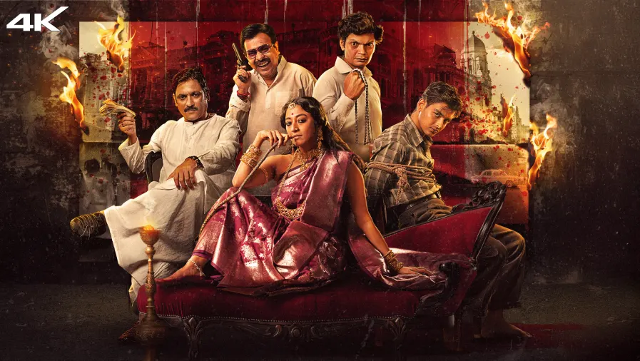 Ganoshotru Web Series