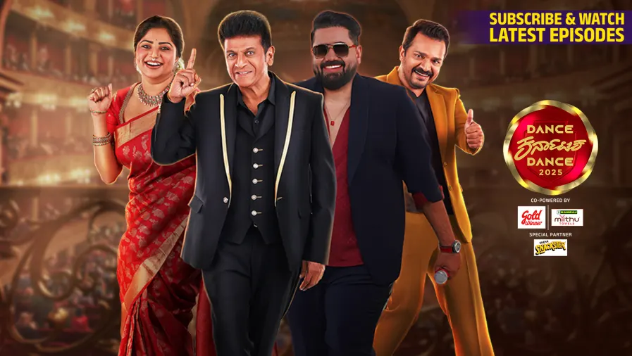 Dance Karnataka Dance 2025 TV Show