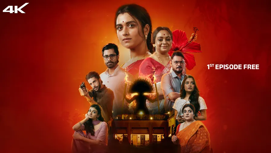 Ronkini Bhavan Web Series