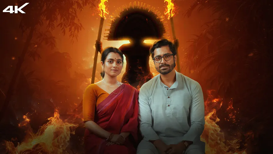 Ronkini Bhavan Web Series