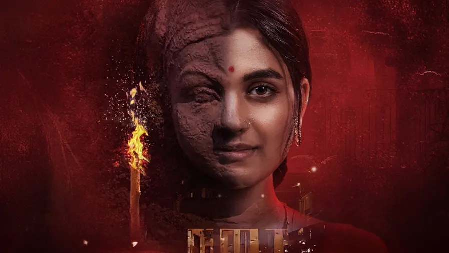 Ronkini Bhavan Web Series